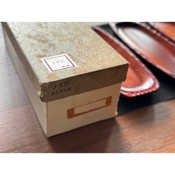 [Like New] Vintage Japanese Petite Wooden Trays – Handcarved, Urushi (Set of 5) - Picture 9 of 14